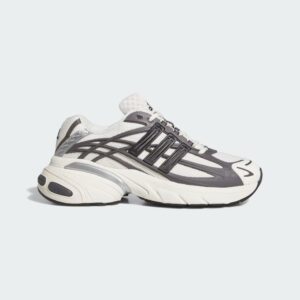 Zapatillas Adidas Adistar XLG white gris kj7895
